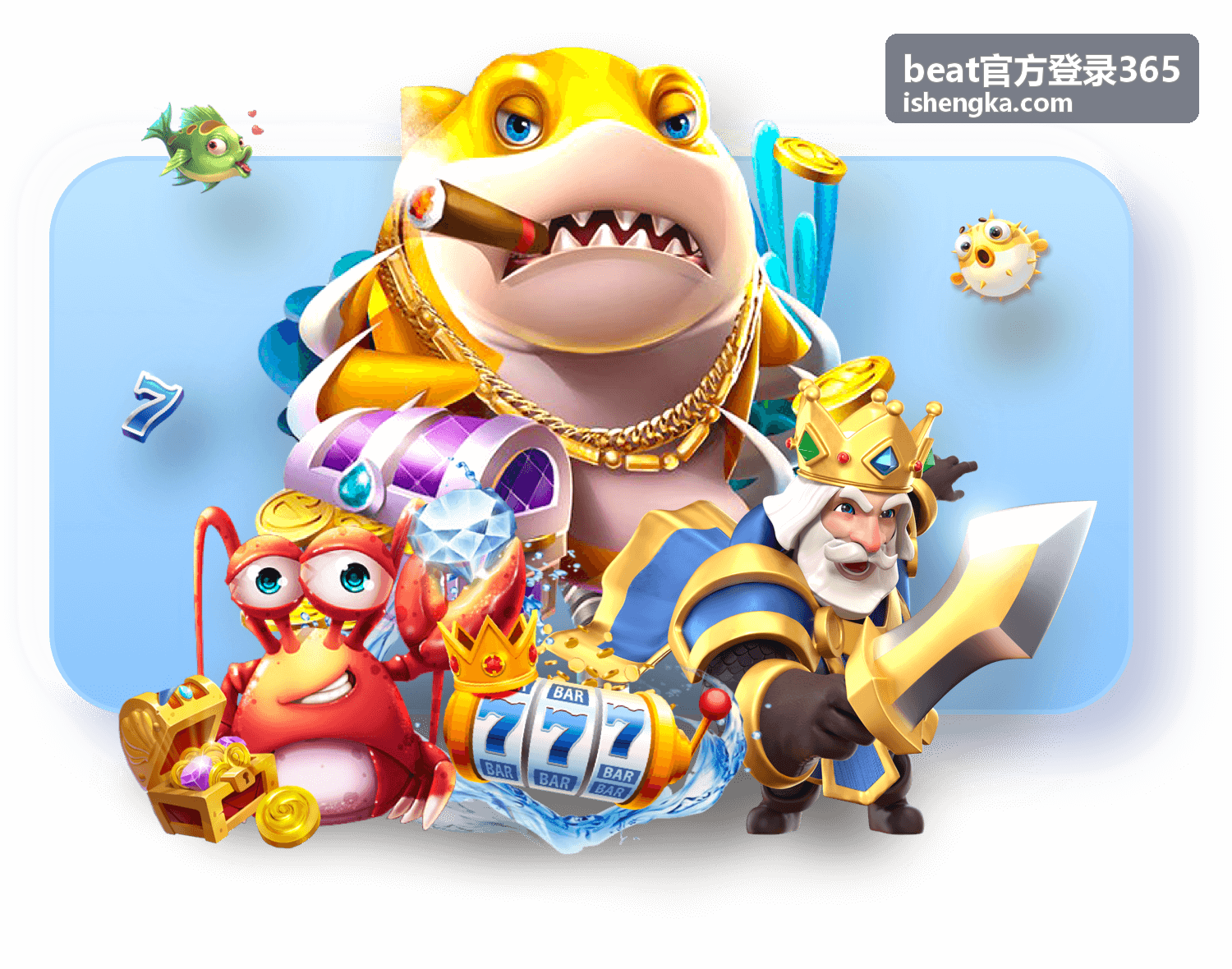 beat官方登录365 进阶档批量导出权益